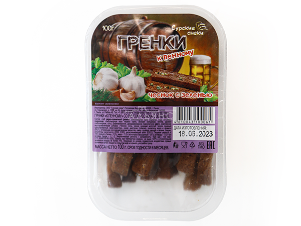 Сурские гренки Чеснок с зеленью (100 гр) в Рыбинске