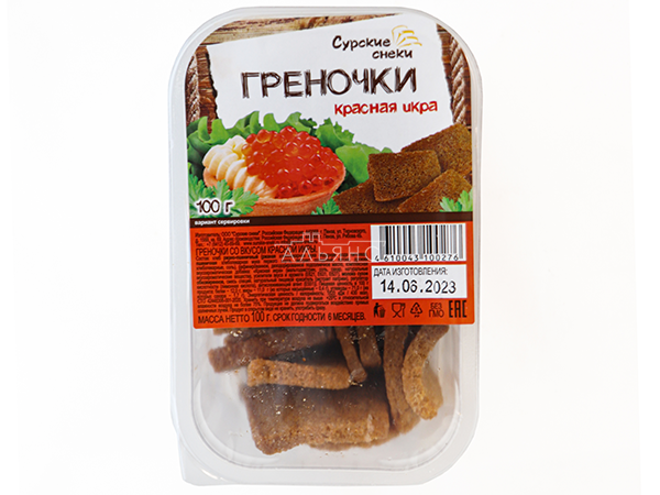 Сурские гренки со вкусом Красная икра (100 гр) в Рыбинске