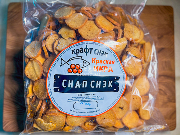 Снапсы ПШЕНИЧНЫЕ "Красная икра" в Рыбинске