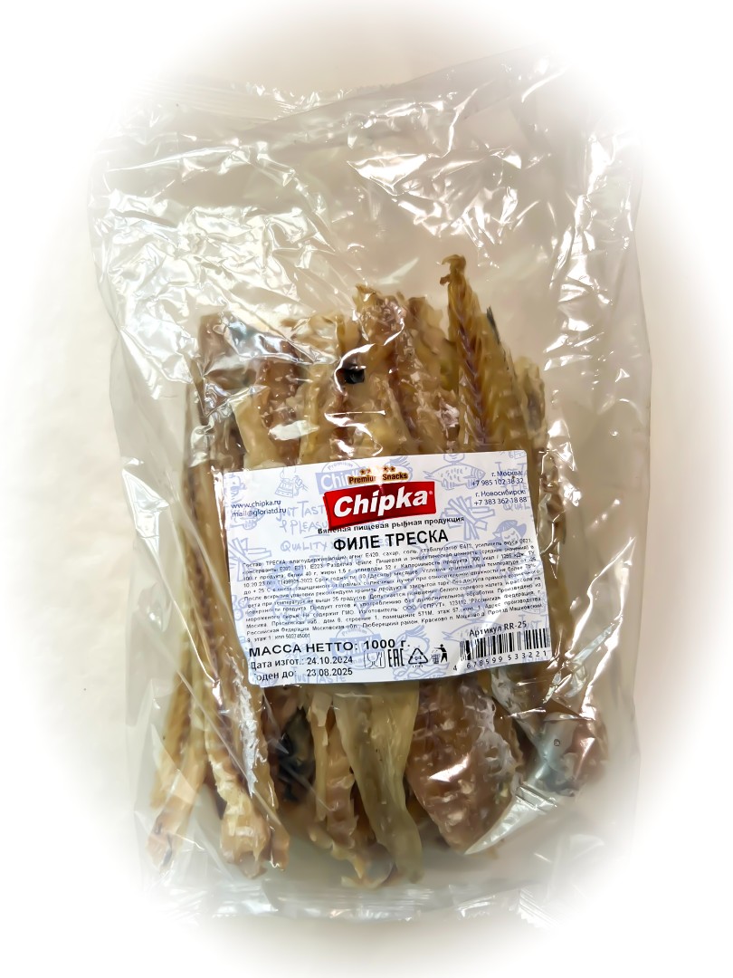 Треска филе (Chipka) 1кг в Рыбинске