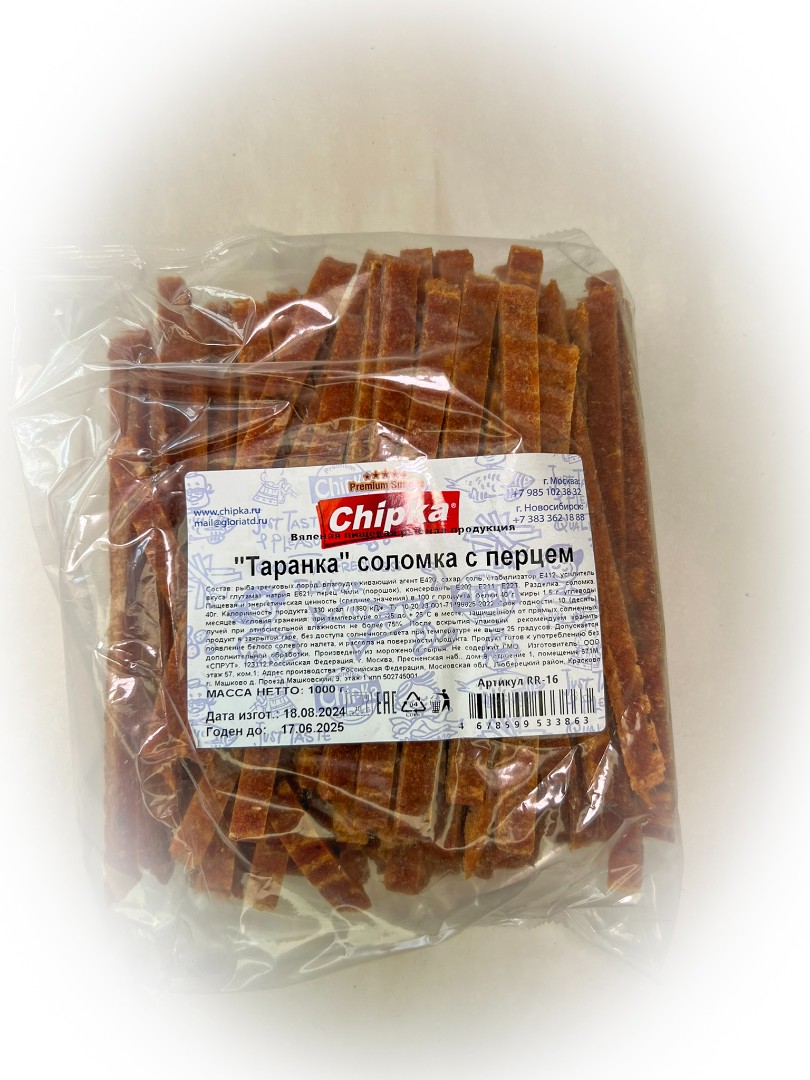 Таранка с перцем (соломка) (Chipka) в Рыбинске