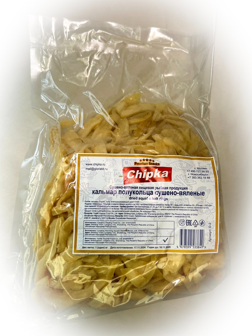 Кальмар кольца (Chipka) в Рыбинске