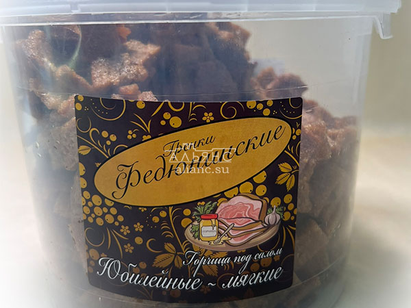 Гренки "ФЕДЮНИНСКИЕ" "Сало с горчицей" (ведро 900 гр.) в Рыбинске