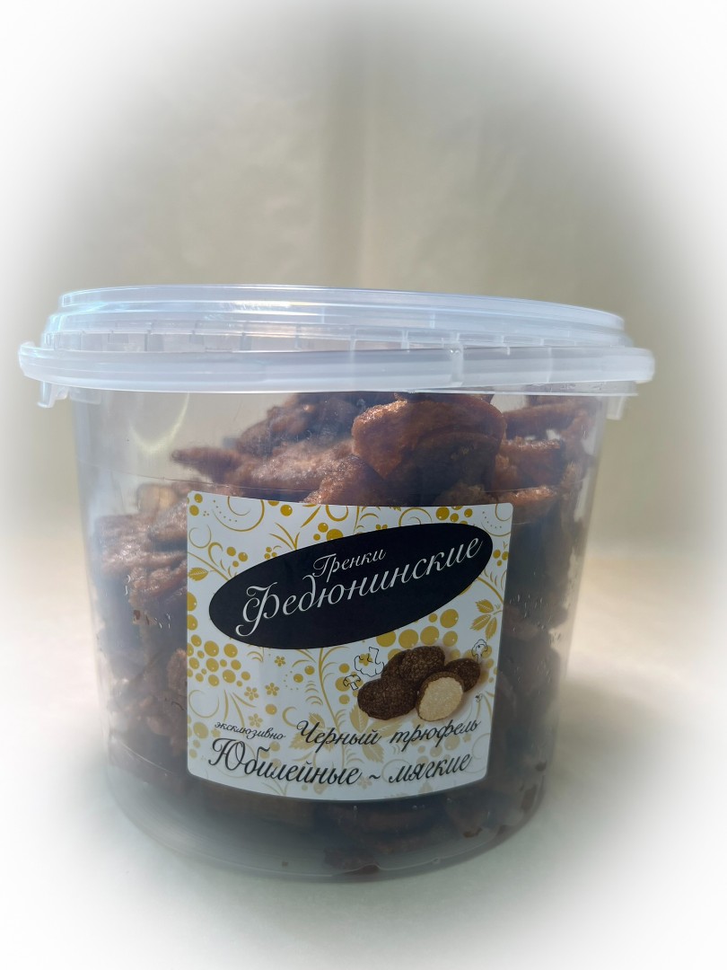 Гренки "ФЕДЮНИНСКИЕ" "Черный трюфель" (ведро 900 гр.) в Рыбинске