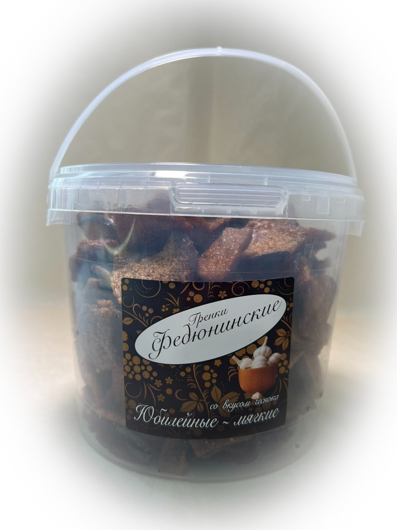 Гренки "ФЕДЮНИНСКИЕ" "Чеснок" (ведро 900 гр.) в Рыбинске