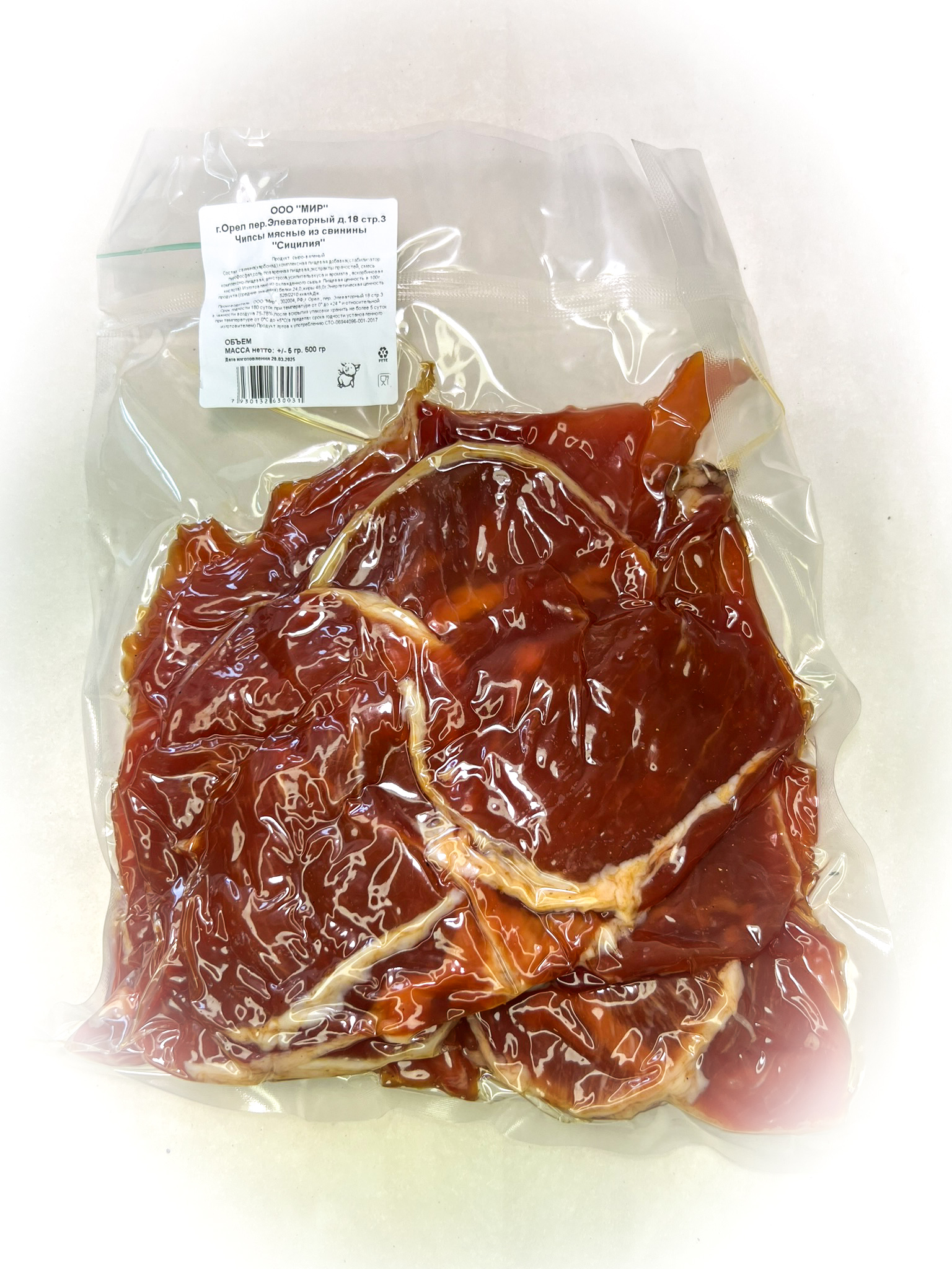Мясо Чипсы свиные "Сицилия" (г.Орёл) 0,5 кг в Рыбинске