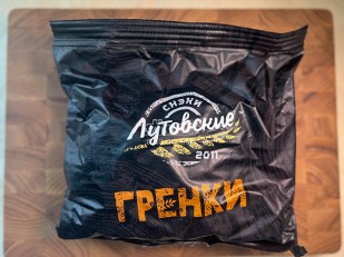 Мясо говядины 