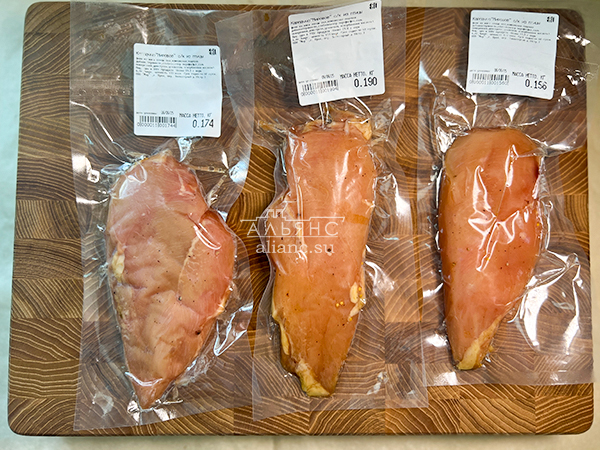Продукт из мяса птиц "КАРПАЧО" с/к "Мировое" (г.Орёл) в Рыбинске