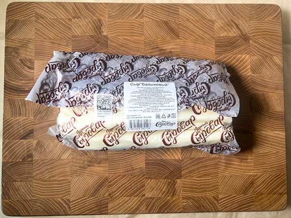 Сыр 1 кг ГОРНЫЙ СЫРОВАР (Балыковый) в Рыбинске