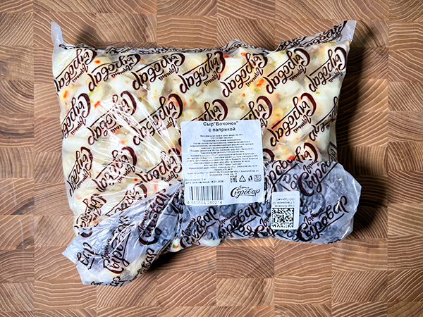 Сыр ГОРНЫЙ СЫРОВАР (Бочонок с паприкой) в Рыбинске