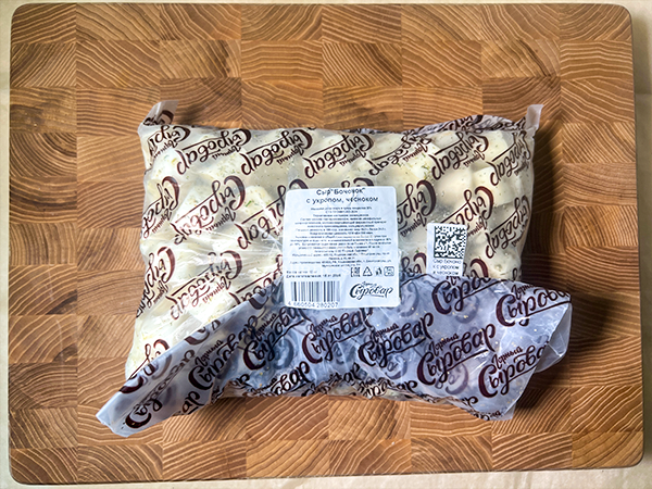 Сыр 1 кг ГОРНЫЙ СЫРОВАР (Бочонок с укропом и чесноком) в Рыбинске