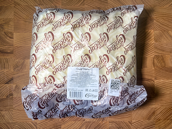 Сыр 1 кг ГОРНЫЙ СЫРОВАР (Нити) в Рыбинске