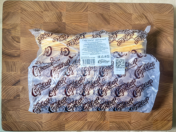 Сыр 1 кг ГОРНЫЙ СЫРОВАР (Нити копчёные) в Рыбинске