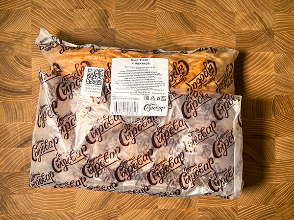 Сыр 1 кг ГОРНЫЙ СЫРОВАР (Нити с аджикой) в Рыбинске