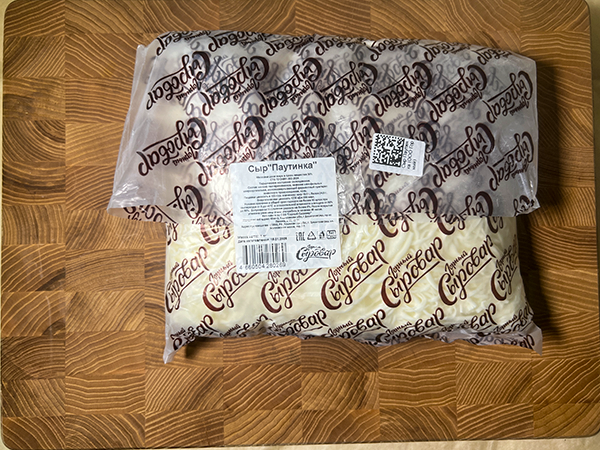 Сыр 1 кг ГОРНЫЙ СЫРОВАР (Паутинка) в Рыбинске